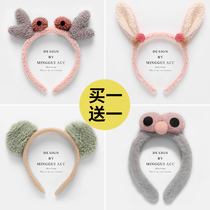 Hairband female face hair band Net Red pressure hair non-slip headband children cartoon hairpin Korean sweet bow headgear