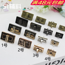 Manual cloth art DIY upscale bags accessories rectangular refined latch screwing lock switch lock bag lock insert lock accessories