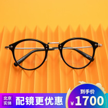Zengyong glasses MASUNAGA GMS-805 Japanese handmade glasses frame Eason Chen Li Xiang same glasses frame