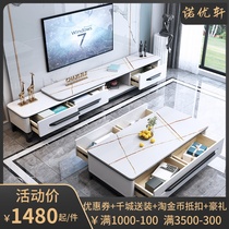 Italian imported rock panel TV cabinet Coffee table combination set Simple modern small apartment telescopic cabinet Living room furniture