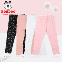 Babu Bean Girls Autumn Packs 2020 New Underpants Spring and Autumn Boys Pure Cotton Pants Baby Summer Pants