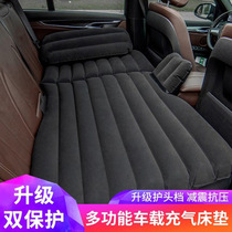General-purpose Changan Suzuki Tianyi SX4 car with air cushion bed in the back seat of the car