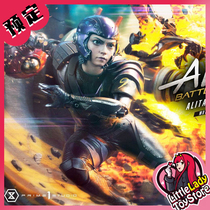 (pick up) Prime 1 Studio PMABA-02 1 4 Fight Angel Aritha P1S statue