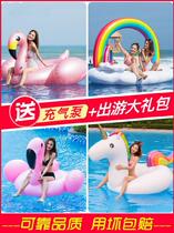 Inflatable double Lifebuoy Firebird floating cushion can take a big man floating bed seaside holiday unicorn snorkery
