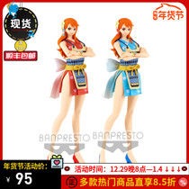 Glasses factory One Piece animation scenery products shining charm STYLE and the country Nami hand-made spot