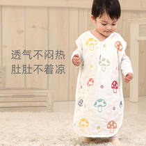 Childrens pajamas baby air-conditioned room pure cotton sleeping bag boy girls pyjamas anti-sleeping and sleeping summer bellbelly protector