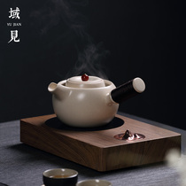 Domain sees grass ash side cooking teapot singlet ceramic old white tea cooking tea equipment Electric ceramic