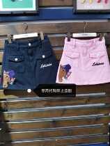 LALABOBO Lala Bo Bear Cowboys Skirt L19B-WXNQ11