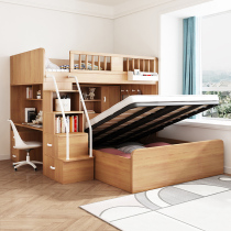 Staggered upper and lower bed bed desk childrens bed one high and low bed small apartment dislocation upper and lower bunk bed