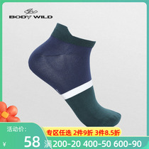 BODY WILD Treasure Diweed 21SS Casual Socks Collage Sports Tints Cotton Short Socks ZBN94TV4