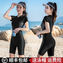 Widening Code Swimsuit Woman Conjoined Flat Angle 50% Pants Fat mm200 Catty Student Conservative Sports Swimsuit