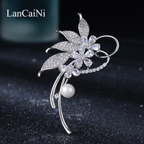 Brooch women 2021 New Tide Original design high-end cute Japanese small fragrant style suit accessories pin corsage
