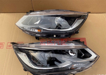 Suitable for 20 new Kowoz headlamp assembly high with lens xenon headlights Maribao Cruz dismantling