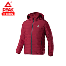 Peak down jacket men 2019 Winter New cold warm warm sports hooded jacket running casual cotton coat men R