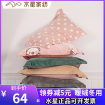 Mercury home textile winter vegetarian couple pillowcase 74*48 pillowcase Mercury warm velvet couple pillowcase