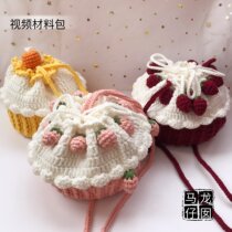 Dragon Baby New Marzai Handmade Parenting Strawberry Cupcake Bag Bag Single Shoulder Bag Inclined Satchel Woven Material Bag