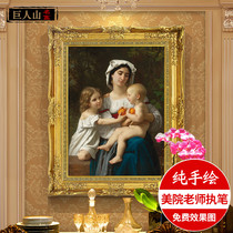 Yishuo Xuan European neoclassical character oil painting living room Hotel Villa pure hand-painted children mother