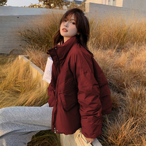 South Korean light and thin down clothes woman 2021 Winter new design sensation Short-cut Thickened White Duck Suede Jacket Jacket