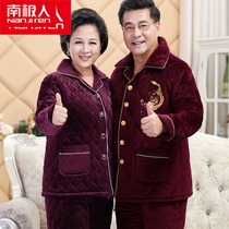 Antarctic winter couple pajamas thickened and flocked three layers of coral velvet padded men and womens home clothes warm suit