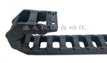 Cable Protection Chain Opening Type Alternative Mithmi SE14F-4-038-14 18 Drag Chain Tank Chain