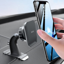  Mobile phone car bracket 2021 new car special dashboard navigation support drive holder magnetic car interior design