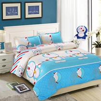 -- 1 m 6 by full 2 m pure cotton 8x00c cotton by sleeve 7 Single by 50x2 hood 11 pieces of rice 5 by m2 Summer