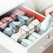 Drawer storage partition plate free combination artifact sorting box storage box grid honeycomb split partition plastic