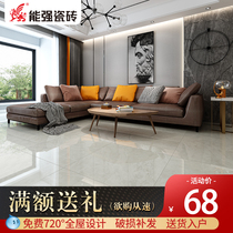 Nengqiang tile Marble tile 800x800 guest restaurant wall and floor tiles Non-slip floor tiles full cast glaze NQZ8813