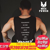 MAXPOWER original tide brand quick-drying bodybuilding vest high elasticity function perspiration fitness clothes men
