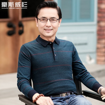 Dad put autumn middle-aged mens long sleeve T-SHIRT 40-50 middle-aged people fall lapel clothing middle-aged mens clothing