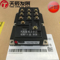 6DI150A-050 F* *I original installation 150A 500V IGBT module pat ex first request for quality protection