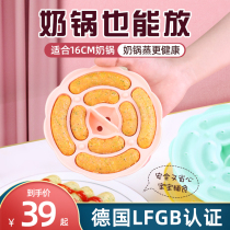 Sausage mould baby coveting mould can be steamed with high temperature resistant baby meat sausage finger food intestine cooked food grade silica gel