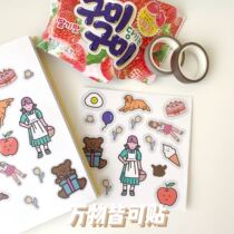 Moon God girl self-made everything can be pasted with maid cute girl sticker hand account note sticker (waterproof)