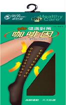Taiwan Tibare caffeine socks Beautiful leg plastic leg socks Nurse socks Special service HK120