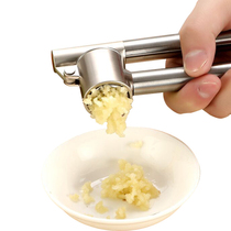 European stainless steel garlic press garlic mashing Machine Manual garlic mashed garlic European style thick handle