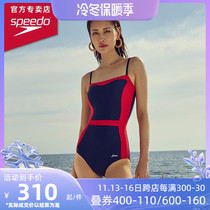 Speedo Swimsuit Women's Belly Covering Slim Hot Spring Seaside Resort Swimming Gear Summer