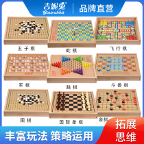 Large checkers Flying chess Multi-functional backgammon army Go Chess Colosseum Table games Childrens student toys