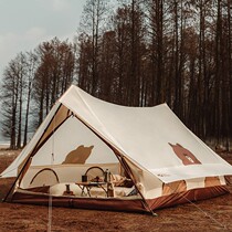 Mugao Flute Line Friends Joint Energetic Brown Bear Tent Outdoor Family Camping Park Camp Tent