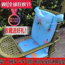 Winter Baby Stroller Thickened Cushion Children Umbrella Car Pure Cotton Warm Mat Vine Car Accessories Dining Chair Cushions Versatile