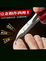 German nail clippers special nail clippers set thick toe Clippers pedicure pedicure artifact gray nail oblique pointed Olecranon