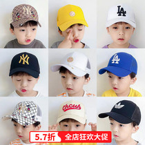 Summer childrens tennis hat boy fashion tide duck tongue cap girl cute letter stick ball cap baby sunscreen sunscreen