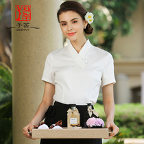 Autumn beautician clothing health club foot bath foot therapy technician work clothes beauty salon Skin management set 18