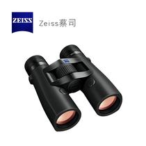Zeiss Victory 8x42 10x42 8x54 10x54 T * RF Ranging Binoculars