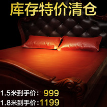 Bandel first layer buffalo leather mat 1 5m cowhide mat 1 8m soft and hard seat leather pad thickened special seat