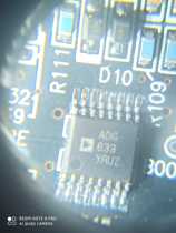 ADG633YRUZ original imported disassembly chip please consult the price before shooting