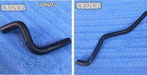 Chery Fengyun Qiyun Qiyun 2 steering gear booster pump hose oil suction hose oil return pipe rubber pipe