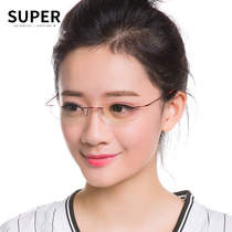 Rimless myopia glasses female anti-radiation anti-blue men and women ultra-light Computer mobile phone eye protection anti-fatigue flat mirror