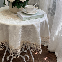 American round tablecloth fabric home lace round table European tablecloth simple solid color cover cloth dust cover