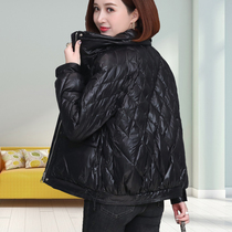 White duck down shiny short diamond down jacket female little middle-aged mother winter Korean loose coat thickened