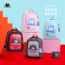 devilwing little devil childrens school bag female Grade 1-3-6 primary school school bag load reduction ridge protection decompression backpack